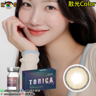 【散光】Lensme Torica Yousfit Brown 토리카 유스핏 브라운 (난시 교정용) 每月抛棄散光彩妝隱形眼鏡